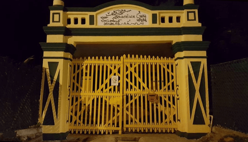 Haunted Places Singapore