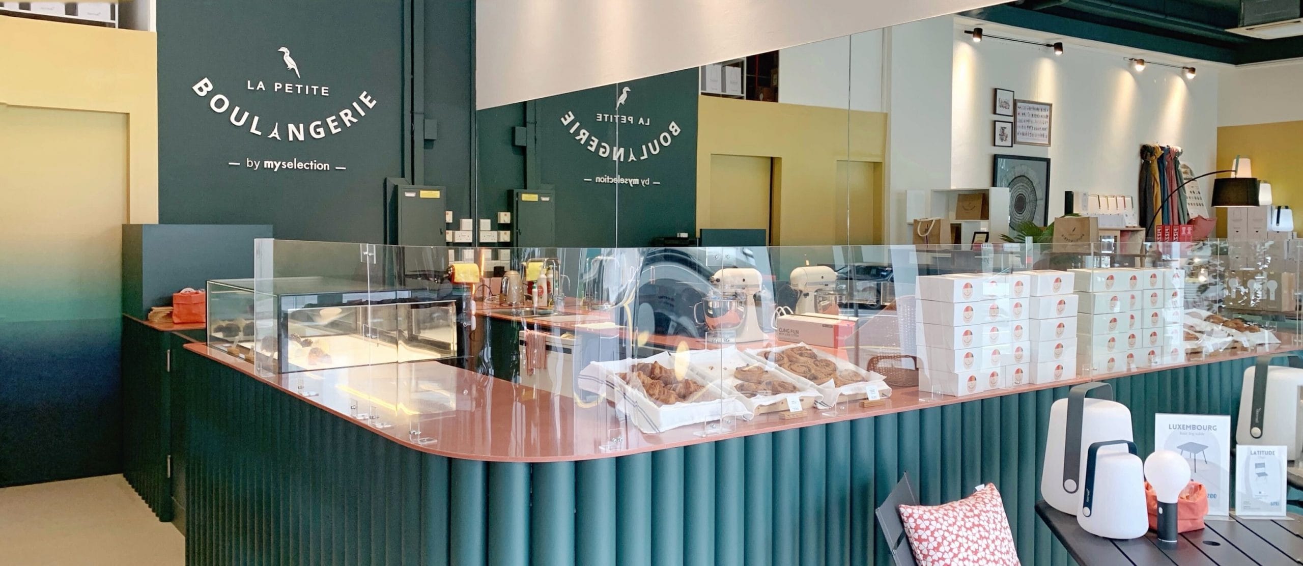 la petite boulangerie