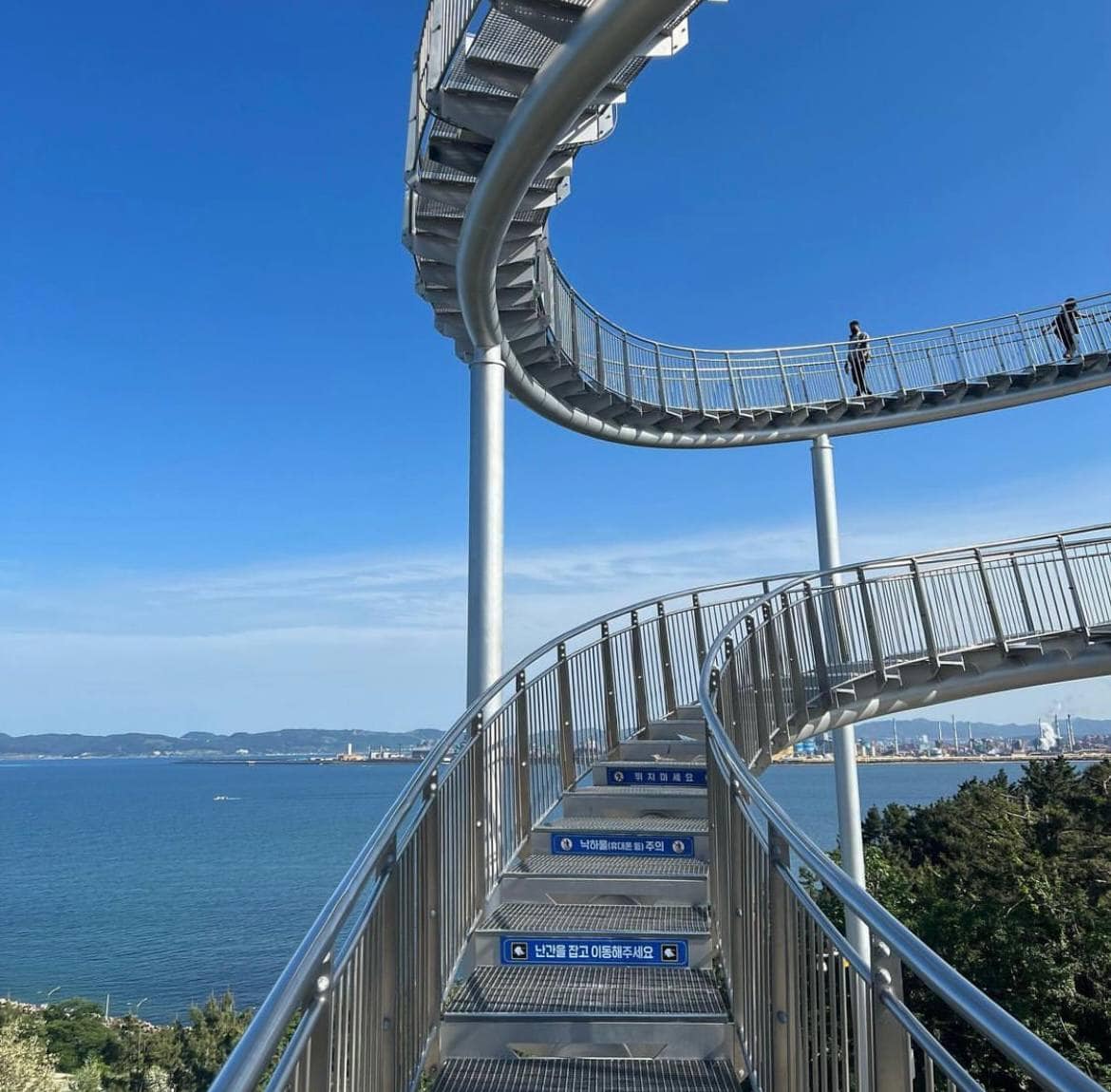 south korea walkable roller coaster pohang space walk