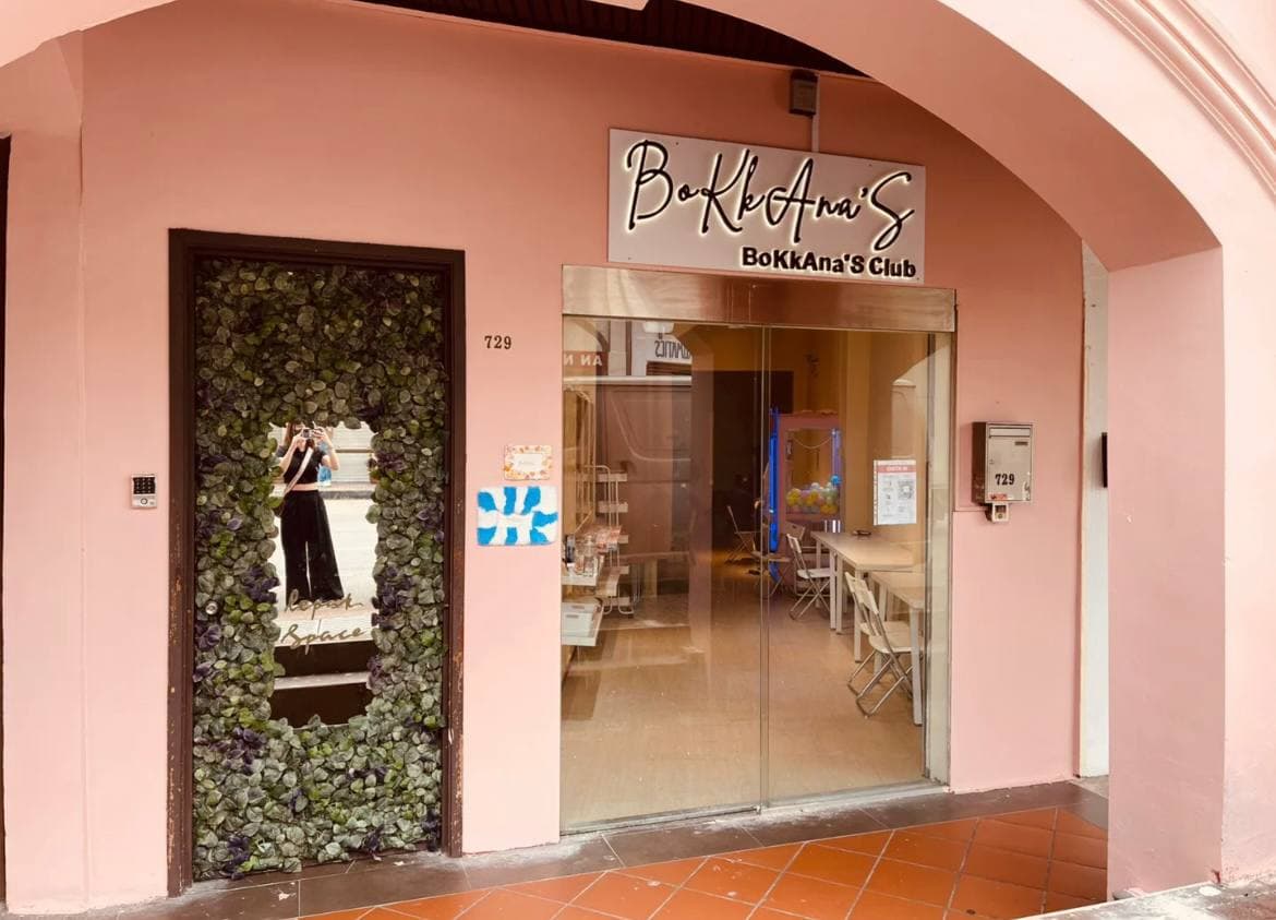 bokkanas club DIY workshop tufting