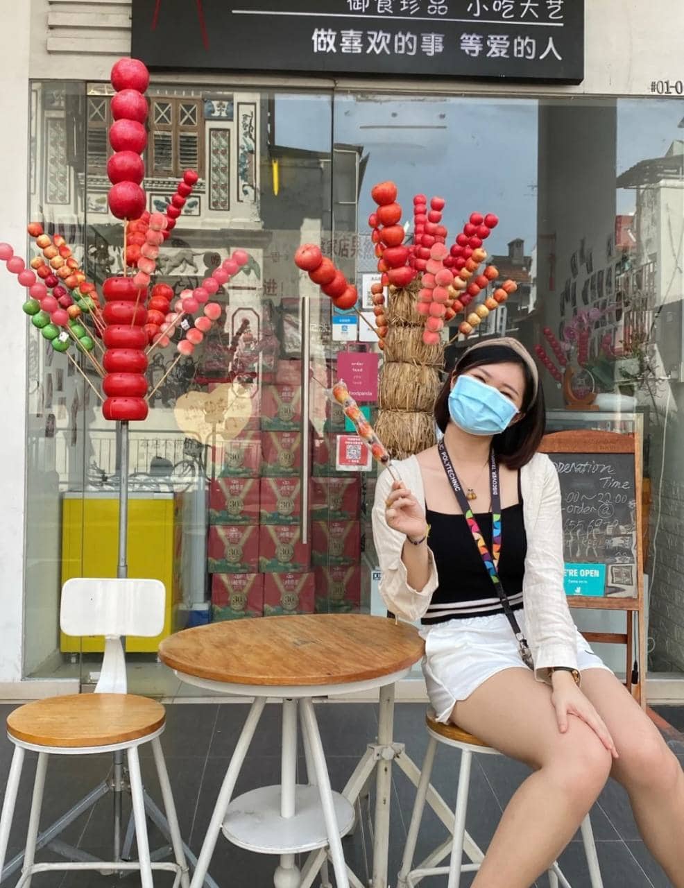 Kang Ji Bing Tang Hu Lu Geylang