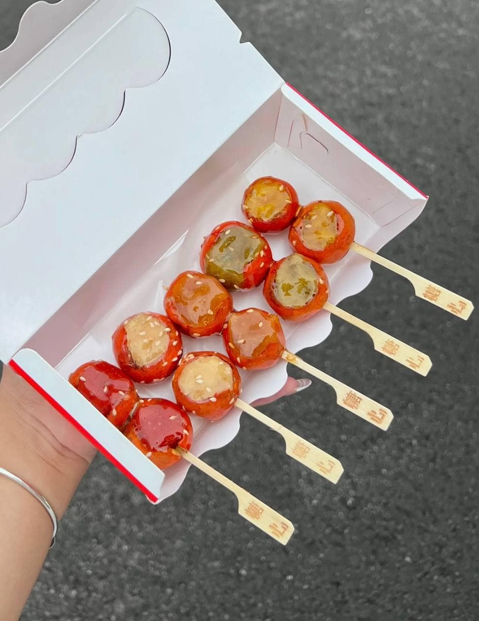 Kang Ji Bing Tang Hu Lu Geylang