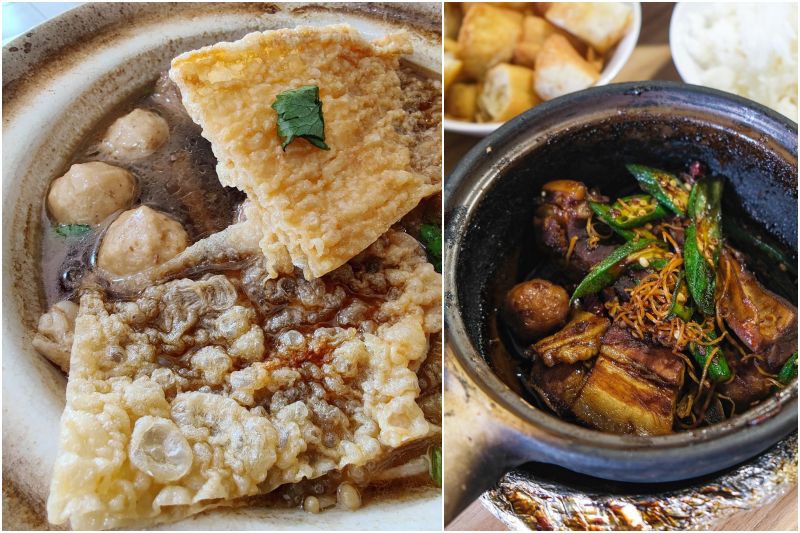 ge bi lao wang bak kut teh