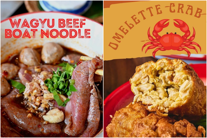 tha chang noodle bar