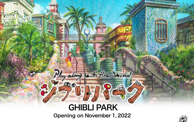 ghibli park
