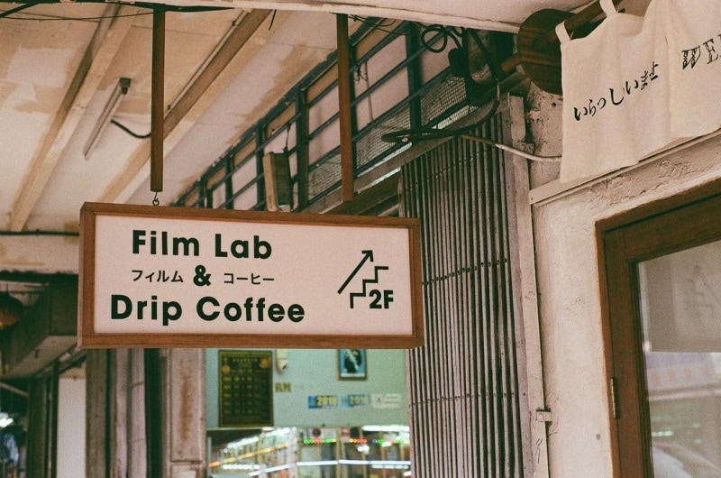 sunday morning studios