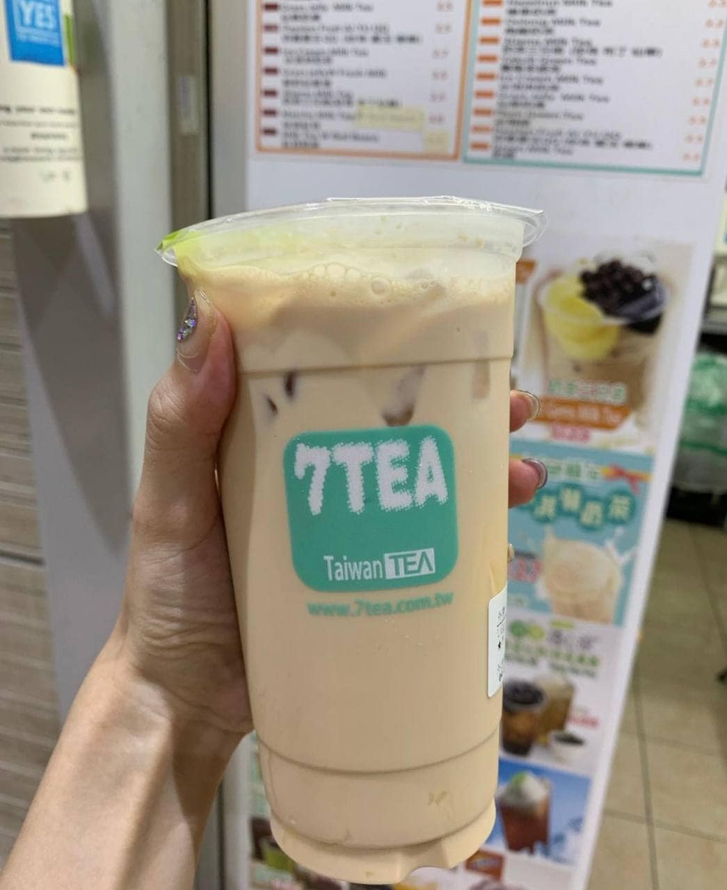 7 Tea Cafe Singapore