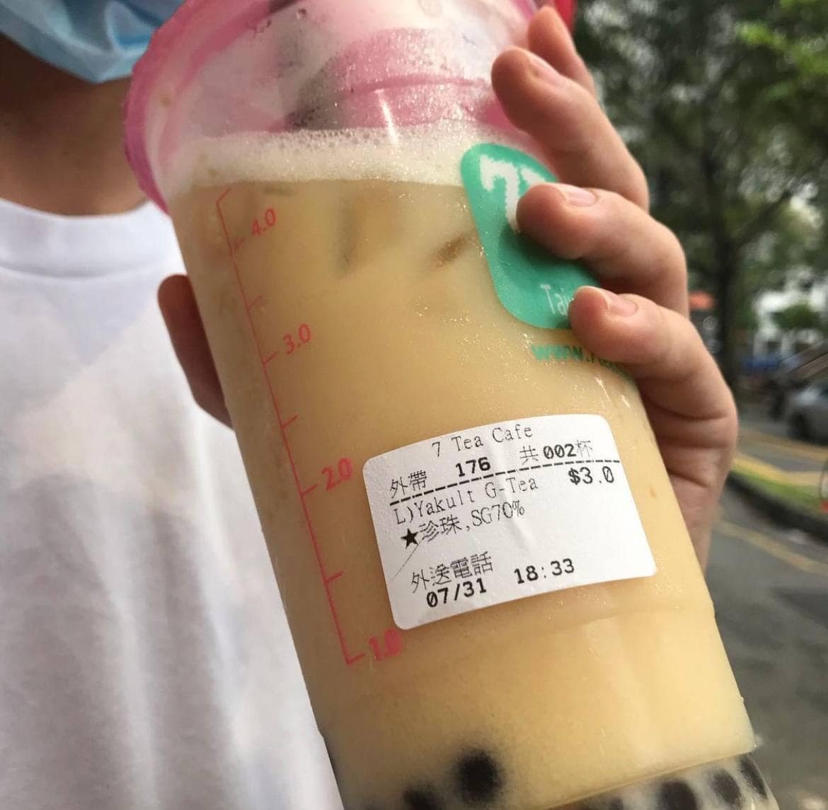 7 Tea Cafe Singapore