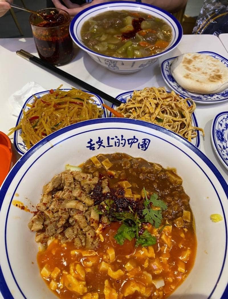 huang tu di xi an delights