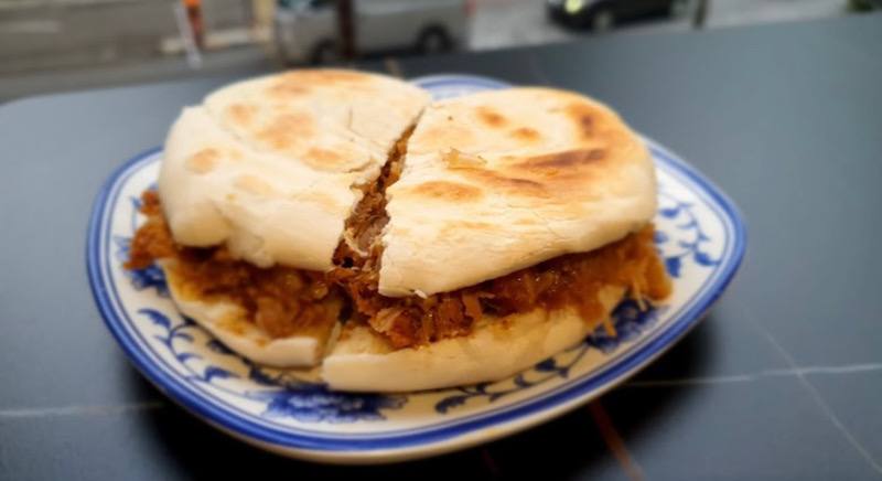 huang tu di xi an delights