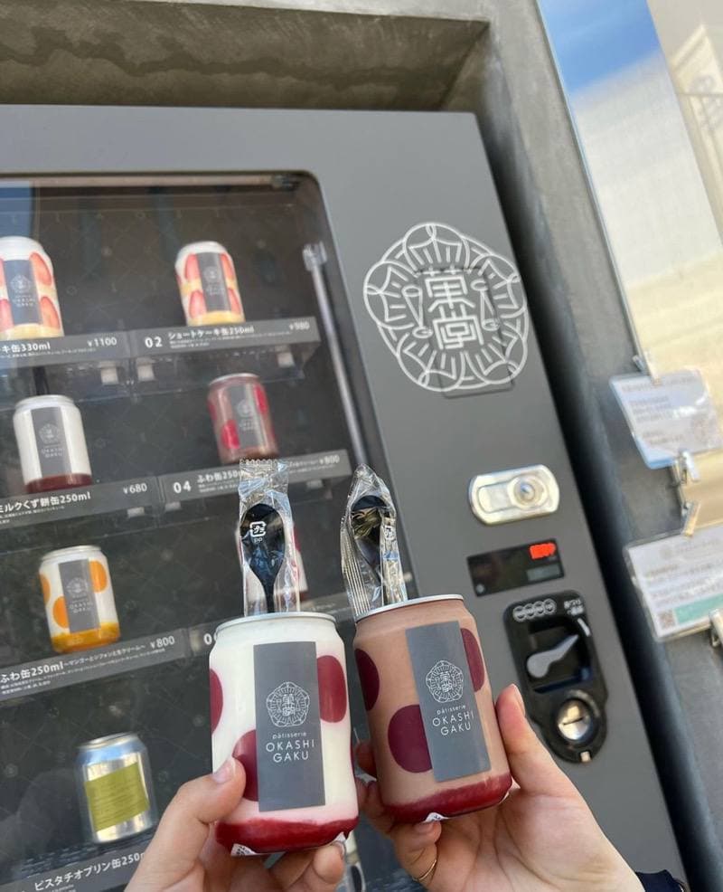 okashi gaku cake-in-a-can singapore