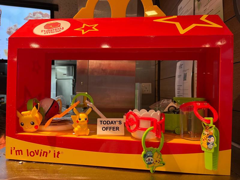 mcdonald's singapore pokemon happy meal