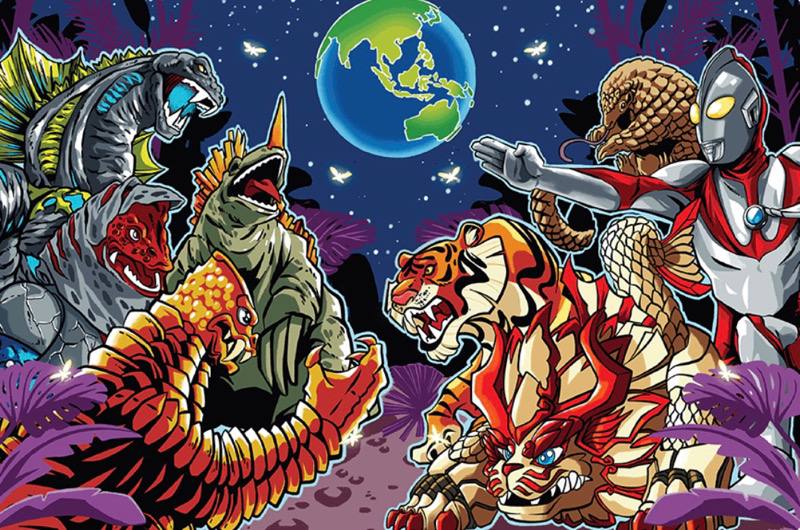 Ultraman experience night safari singapore