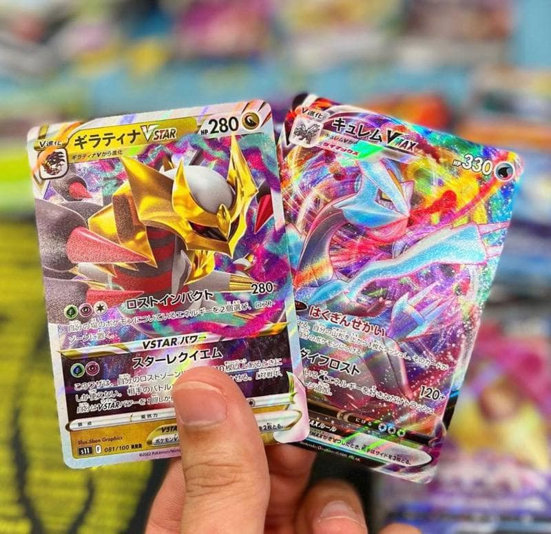 Concept City Supermart Pokemon