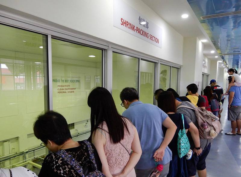 Yakult Singapore free factory tour