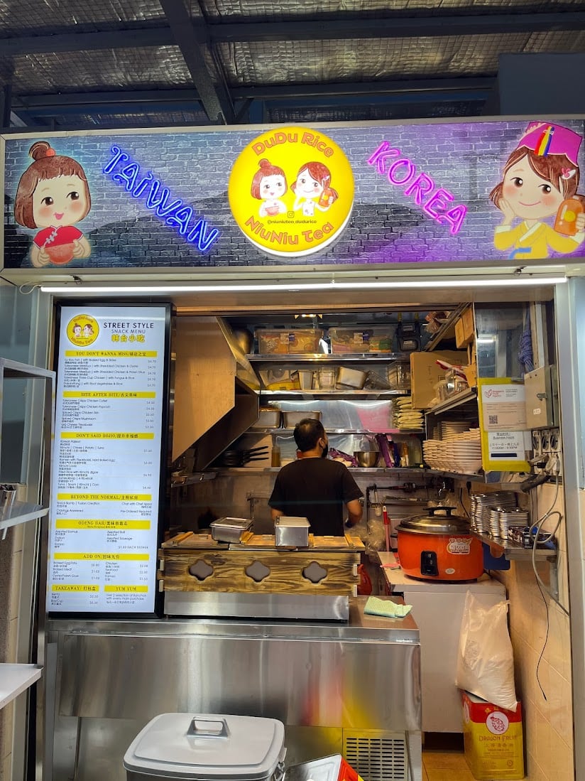 NiuNiu Tea DuDu Rice