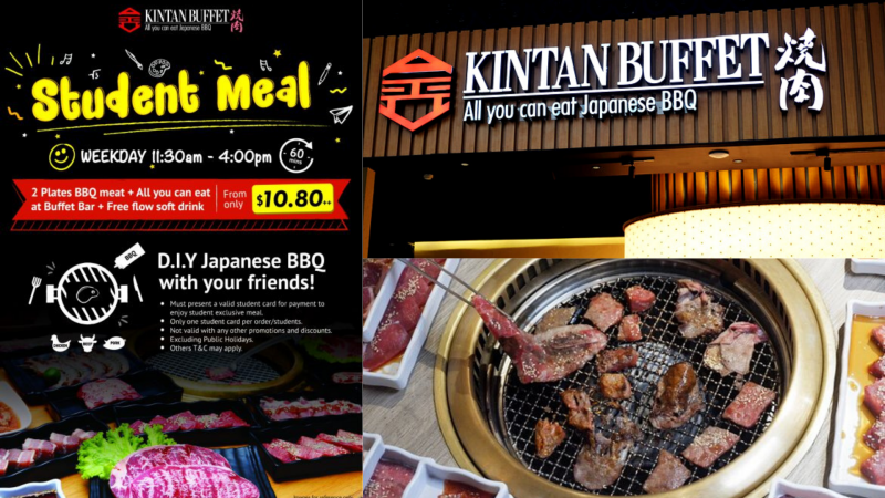 student deals in singapore