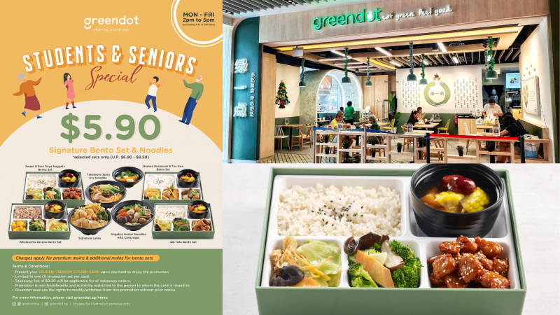 student deals in singapore