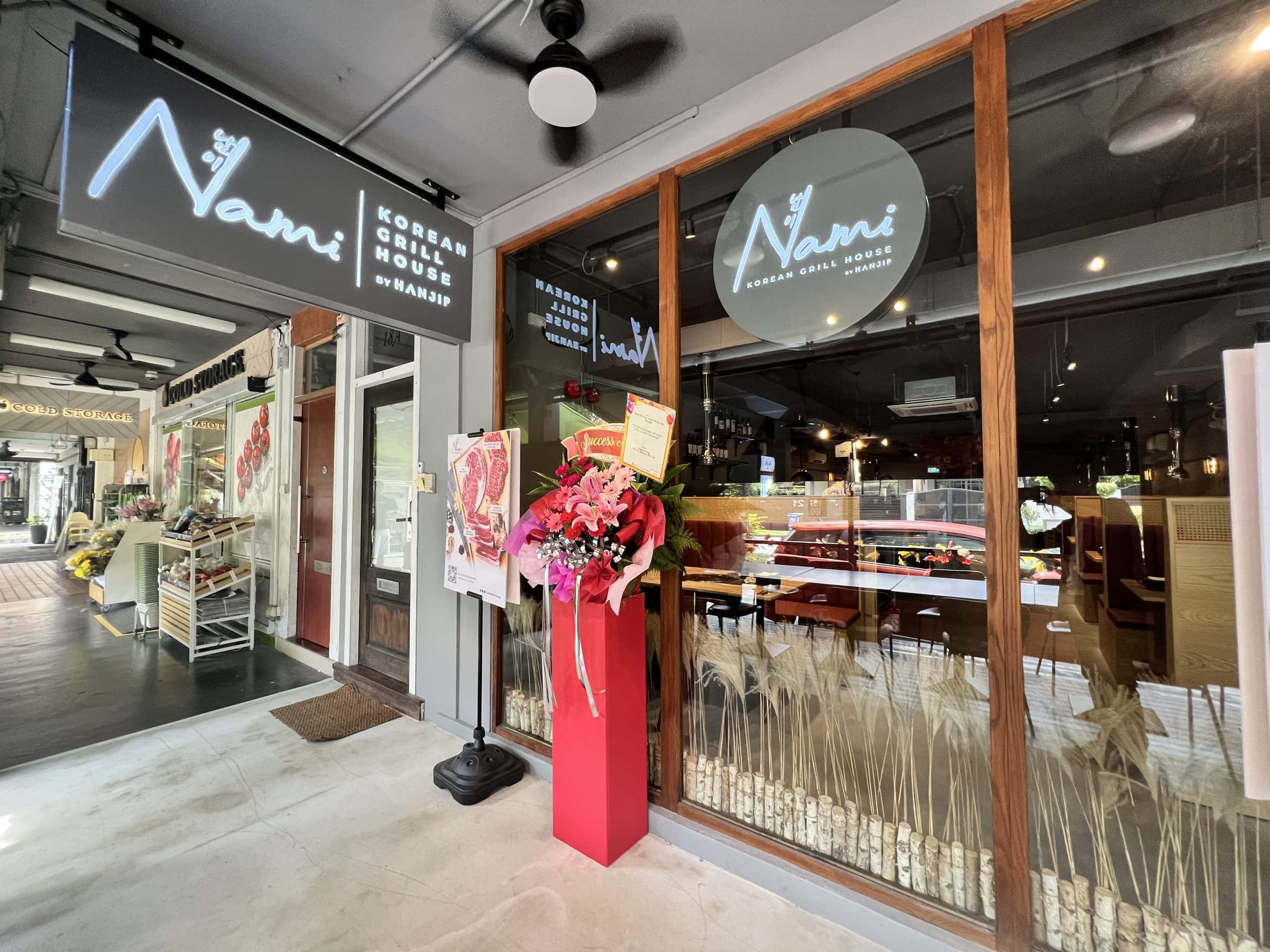 nami korean grill house