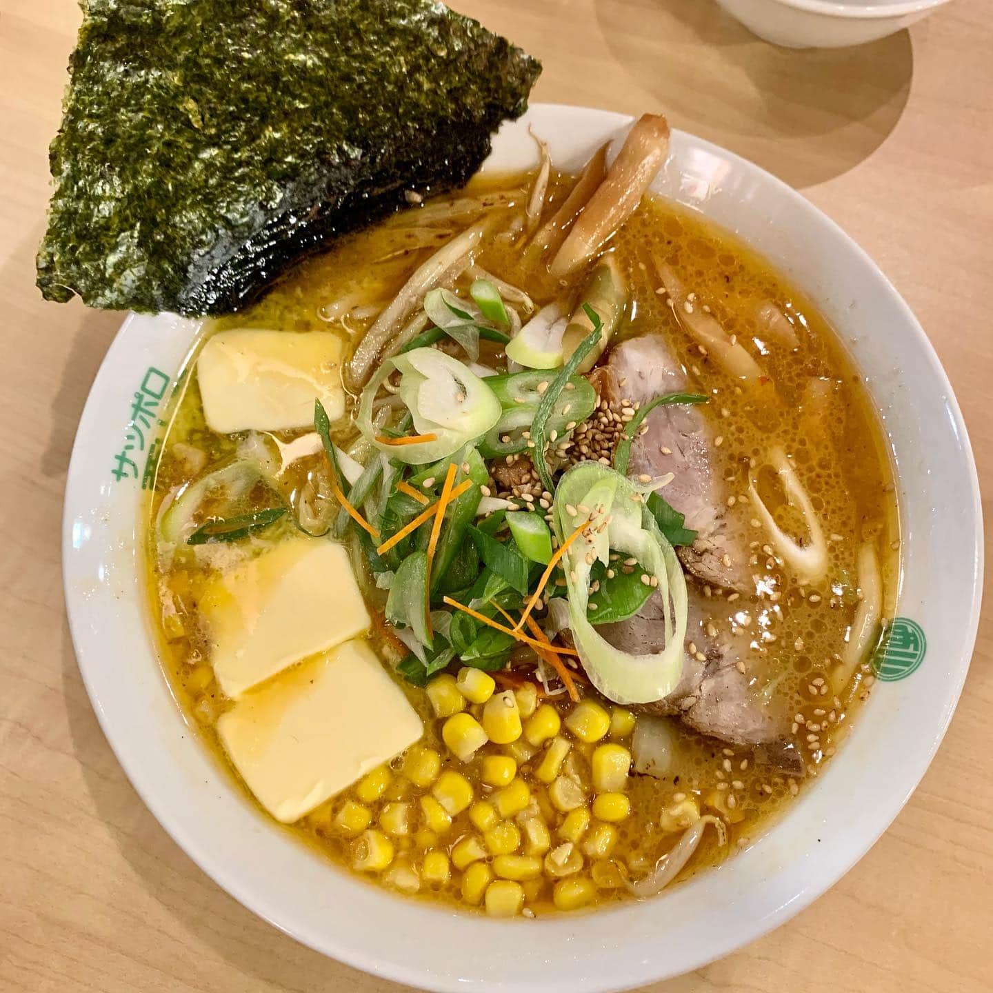 ramen singapore