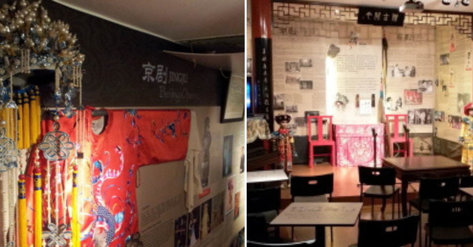 chinese opera museum museums in singapore