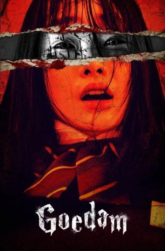 netflix horror movies