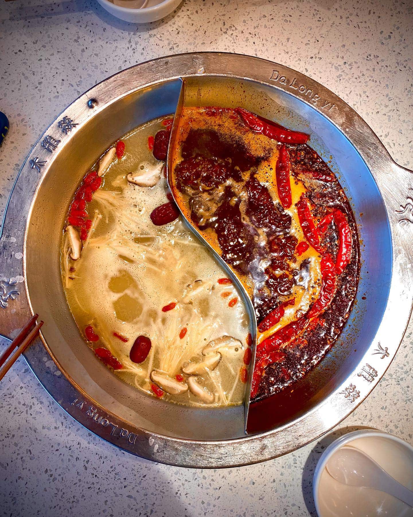 da long yi hotpot