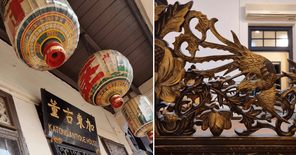 katong antique house