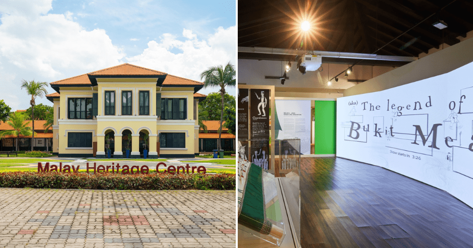 malay heritage centre museums in singapore