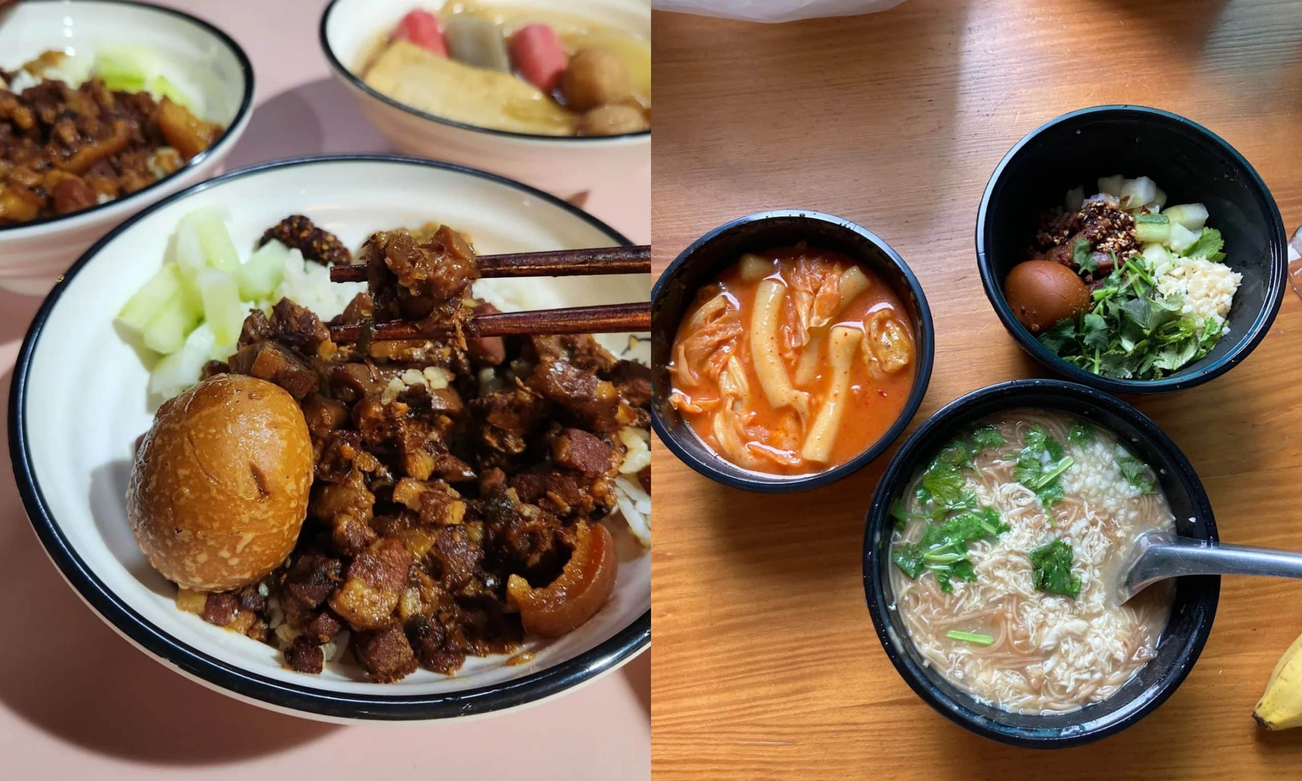 NiuNiu Tea DuDu Rice