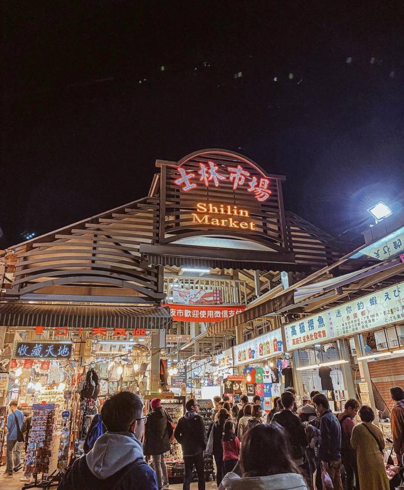 travel to taiwan in 2022