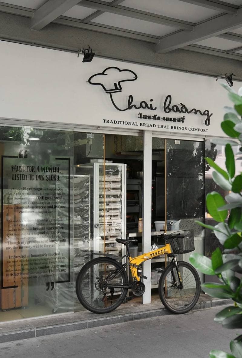 thai baang bakery thai bakery singapore