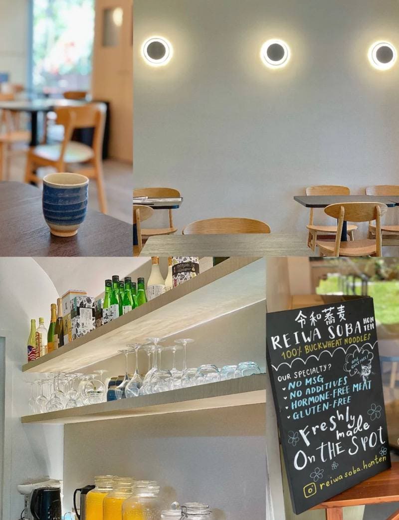 reiwa soba honten bedok singapore