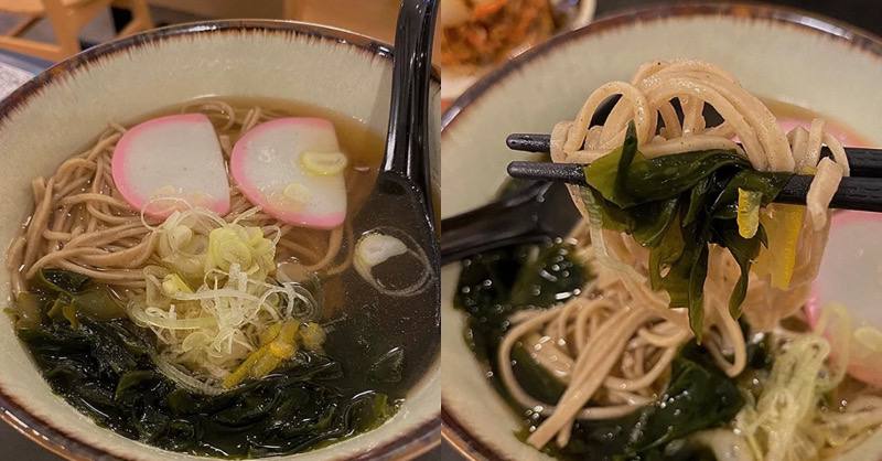 reiwa soba honten bedok singapore