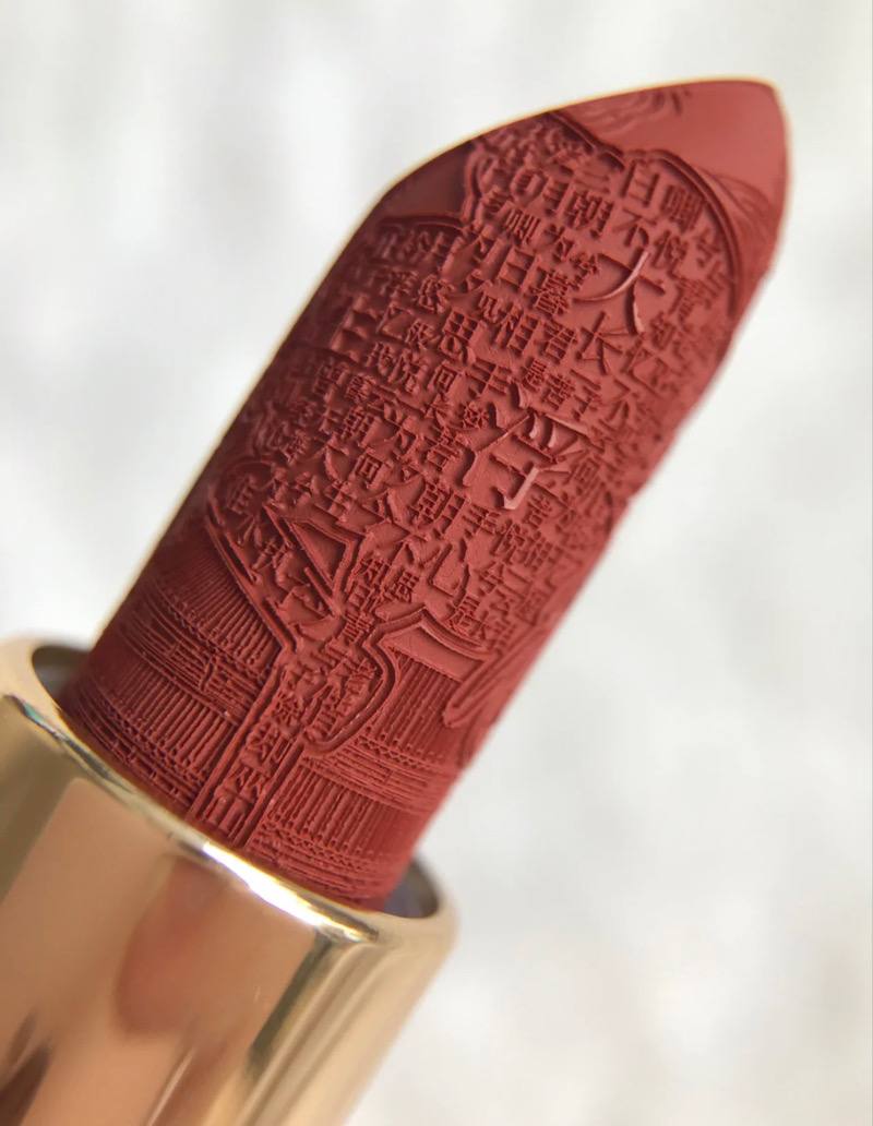 catkin guardian singapore chinese beauty