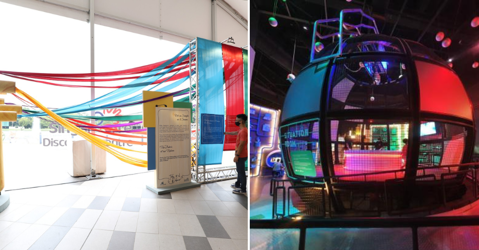 singapore discovery centre
