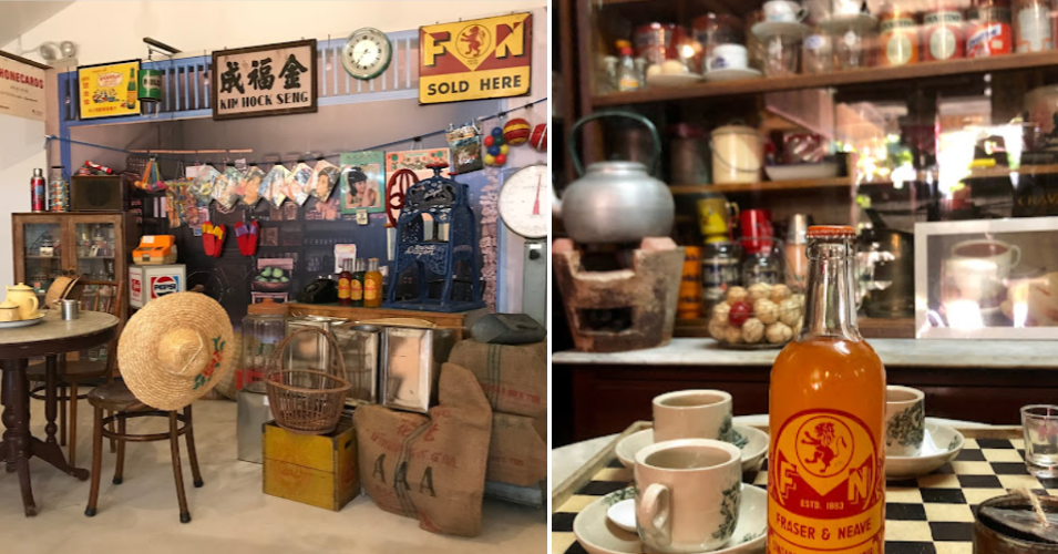 wee vintage museum museums in singapore