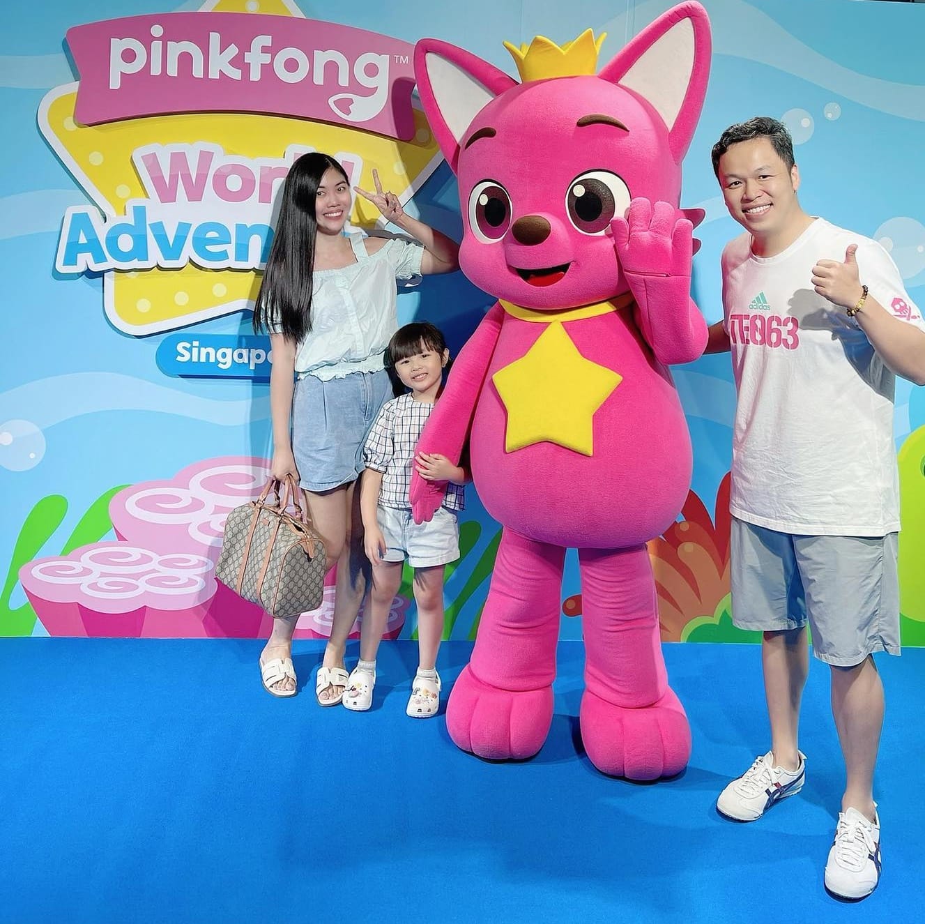 Pinkfong Adventure World