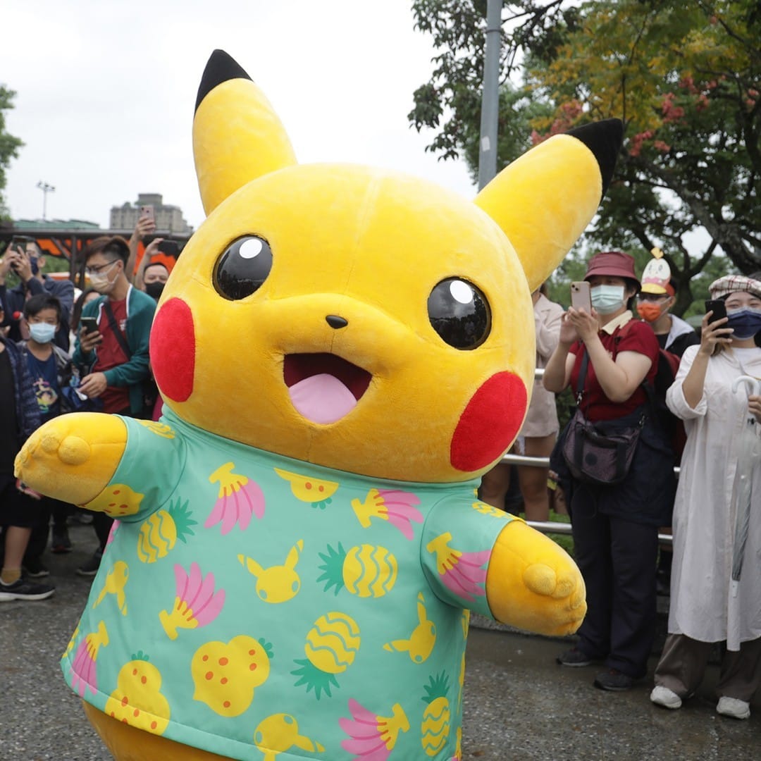 Pokémon GO Safari Zone