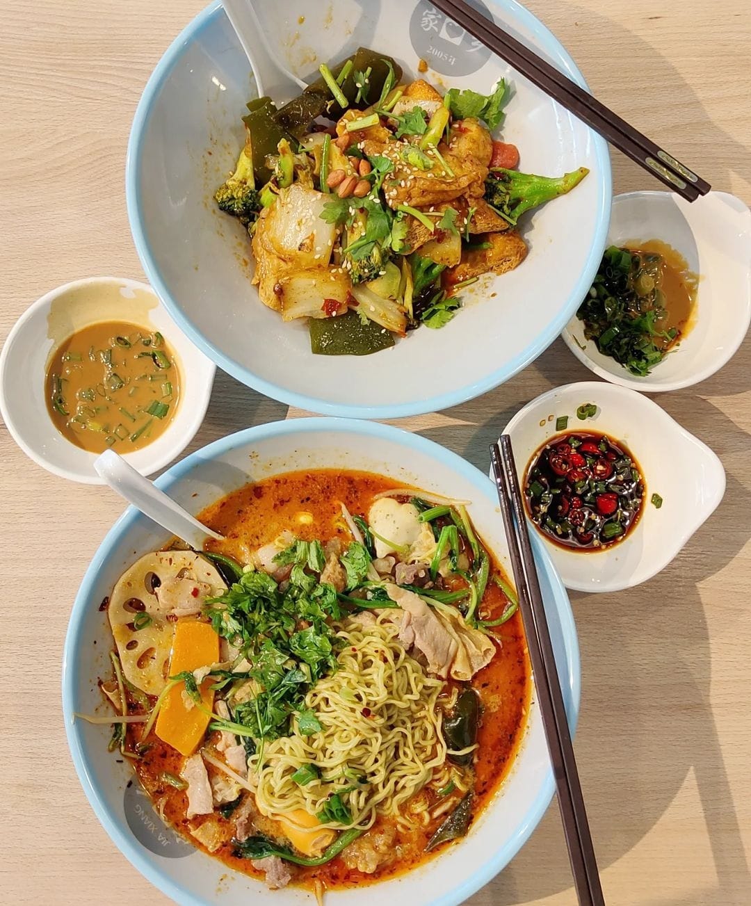 Hometown Mala Hotpot