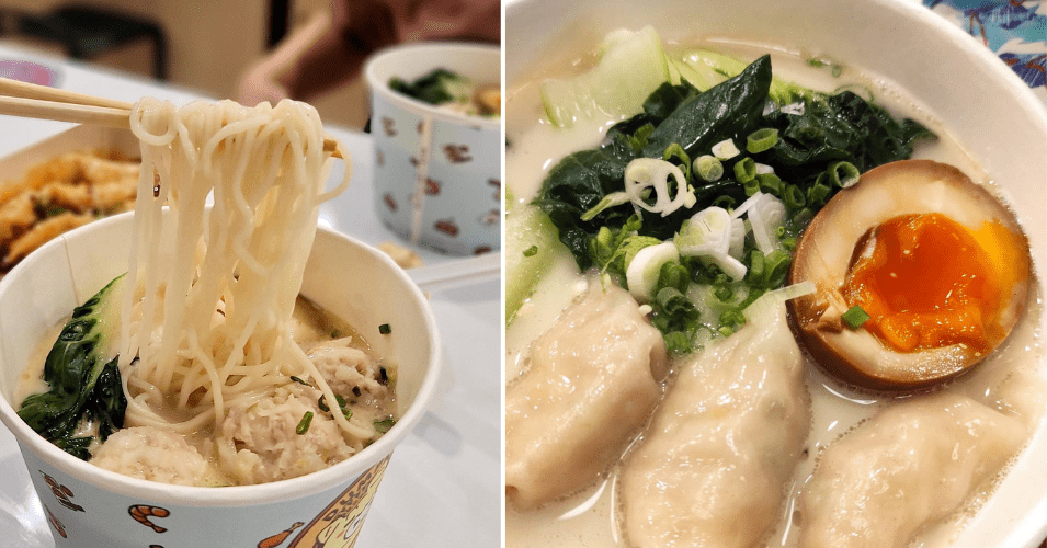 dumprince dumpling house