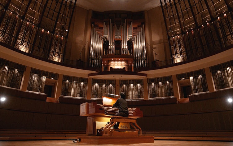 Esplanade: When Stars Align