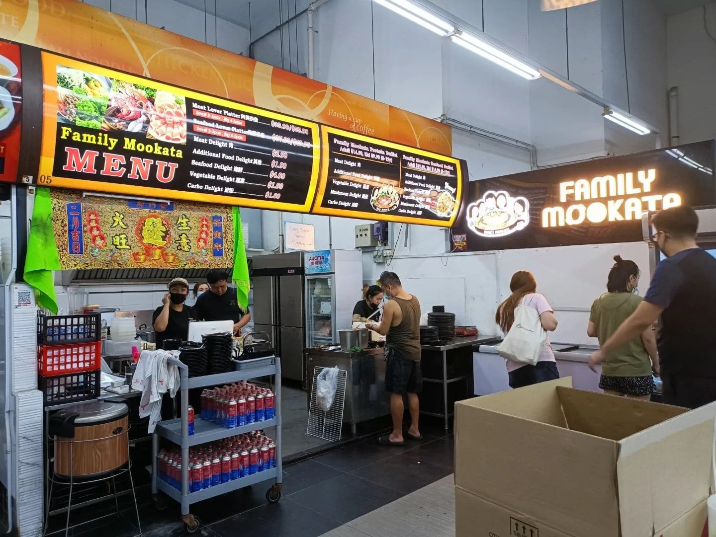 family mookata yishun