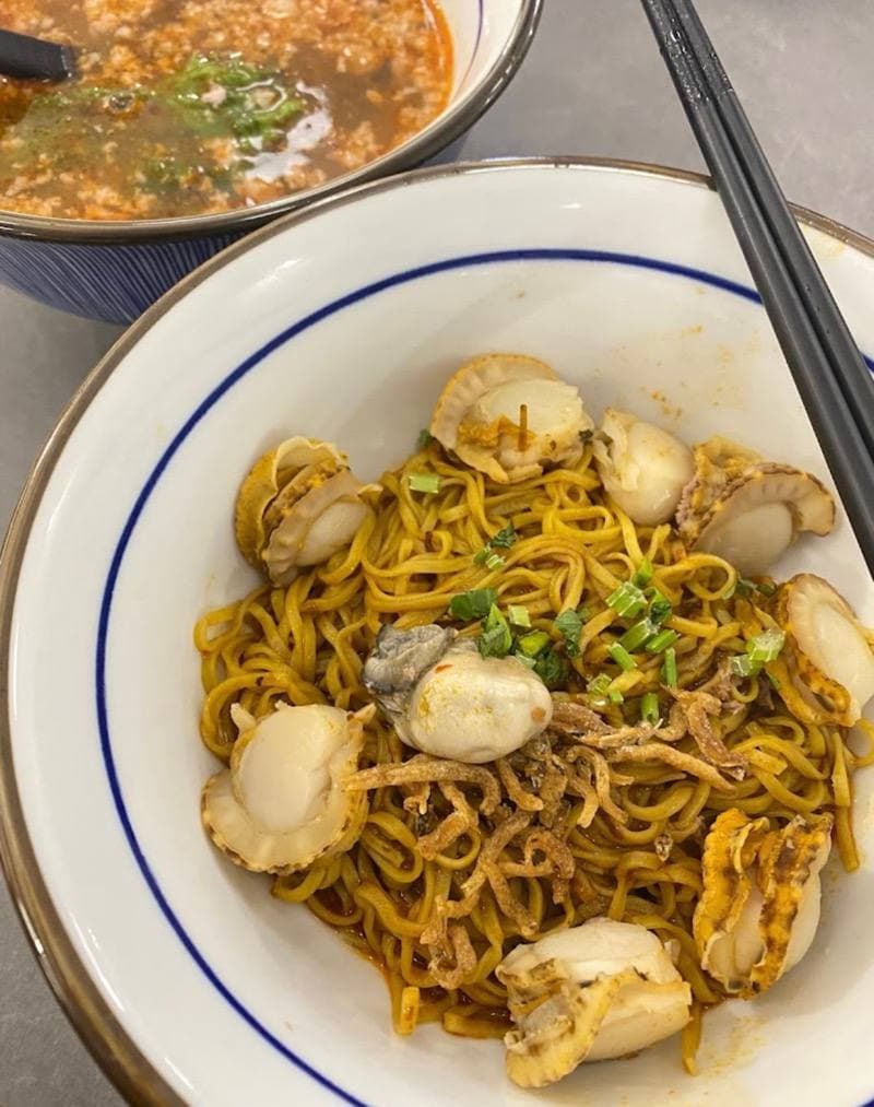 orh kee noodles bak chor mee 24 hours killiney