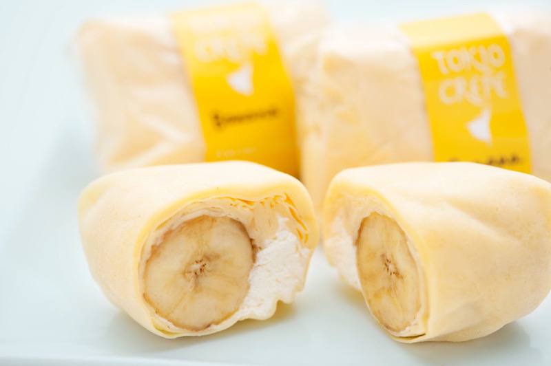 isetan momiji matsuri nex