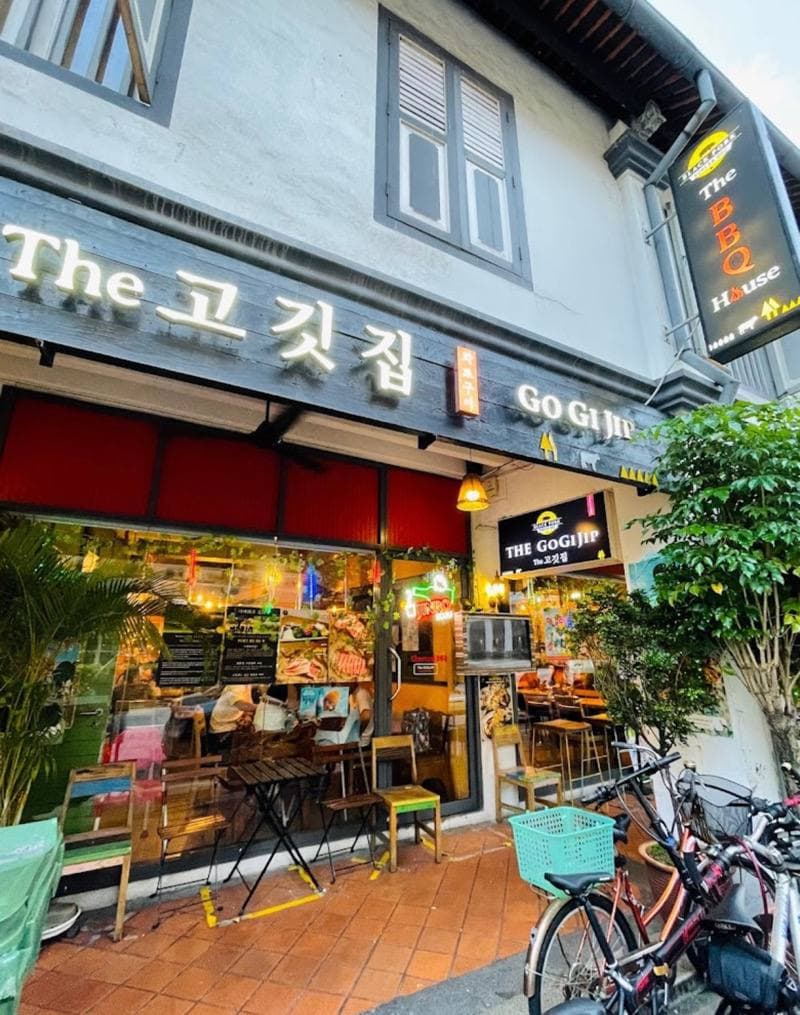 the gogijip ganjang gejang raw marinated crab