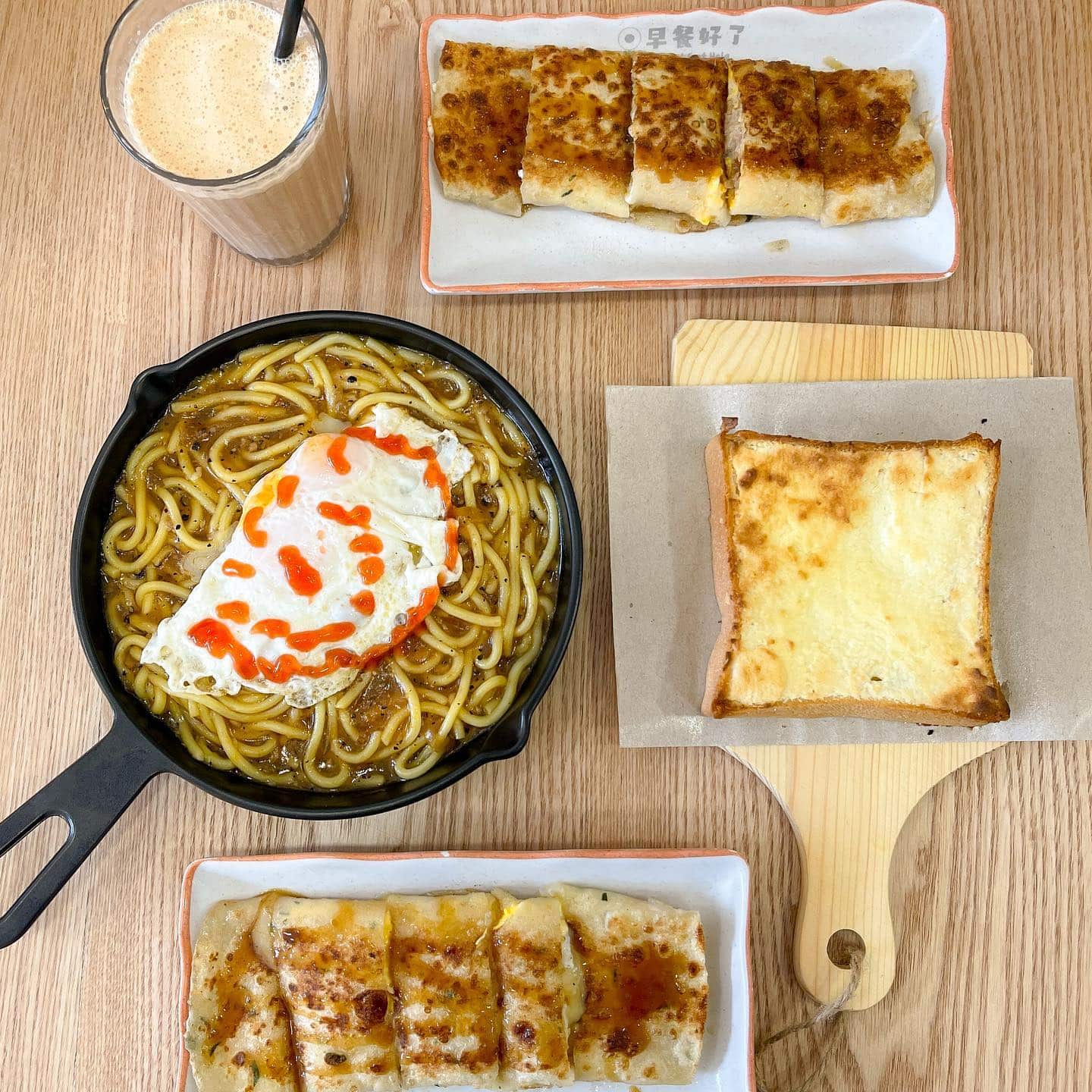 taiwanese food singapore