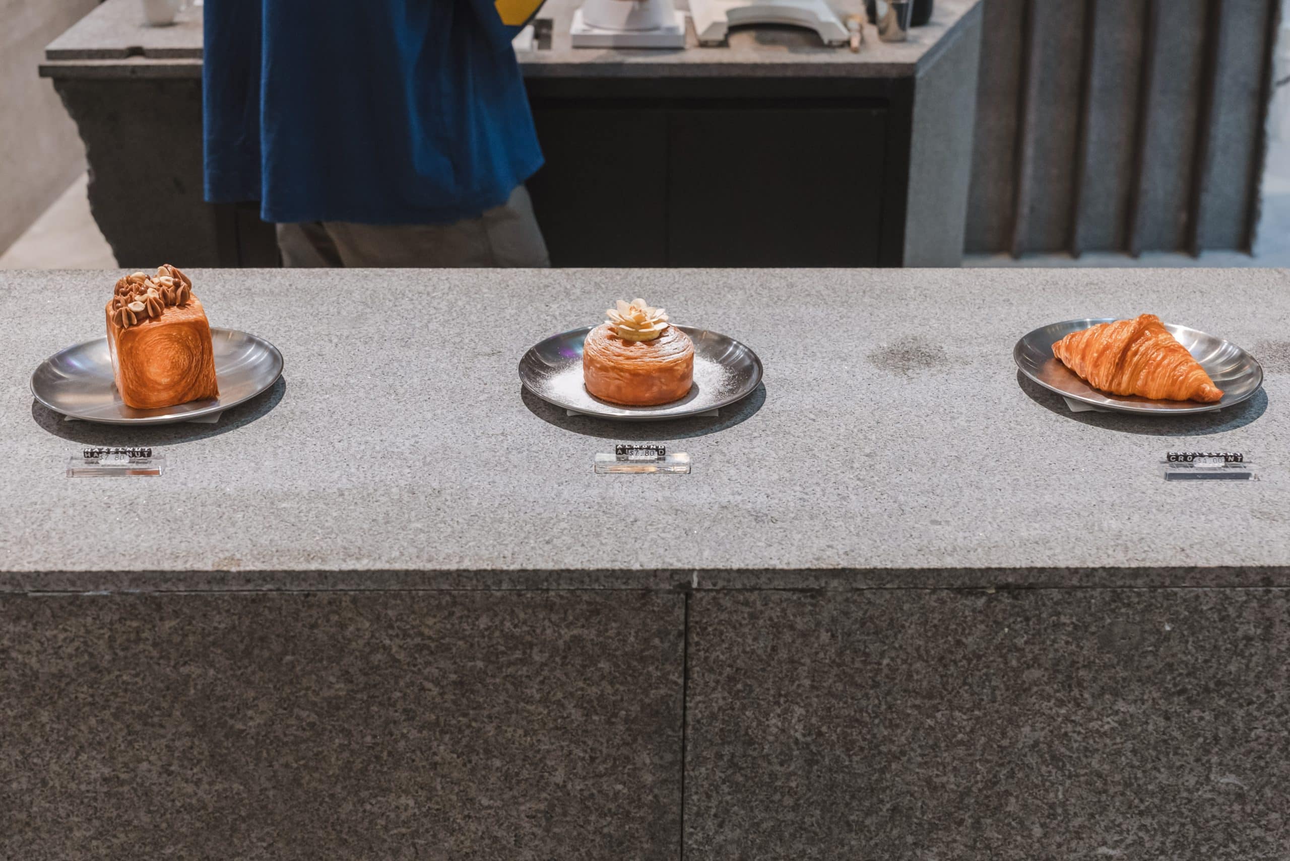 equate coffee orchard central