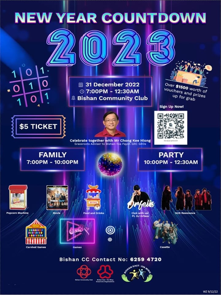 fireworks in singapore