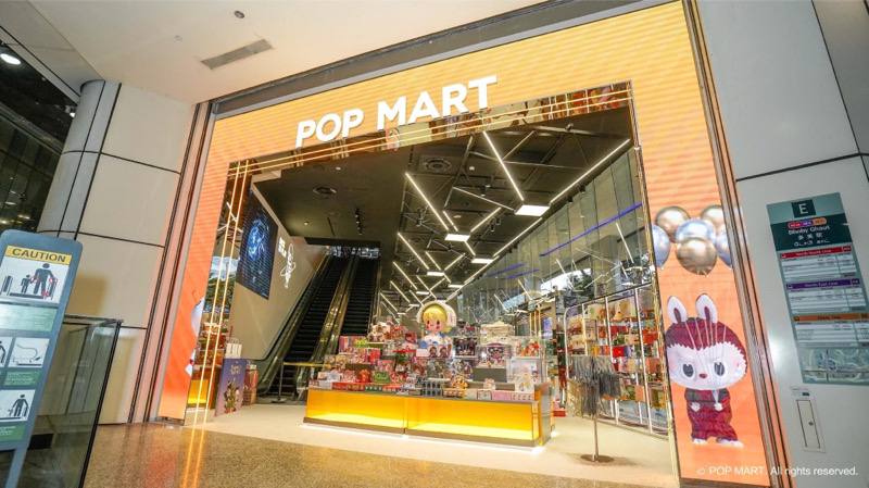 pop mart plaza singapura singapore pop bean